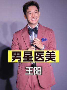 于和伟吃瓜娱乐评论大赏,揭秘娱乐圈吃瓜娱乐评论大赏风云